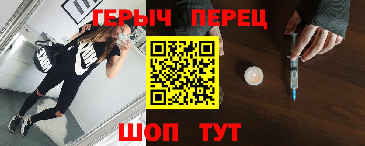 ГАШИШ  КОКАИН  Вход с VPN  Муравленко  МДМА  ГАШИШ  МЕФ   Канабис  LSD-25 