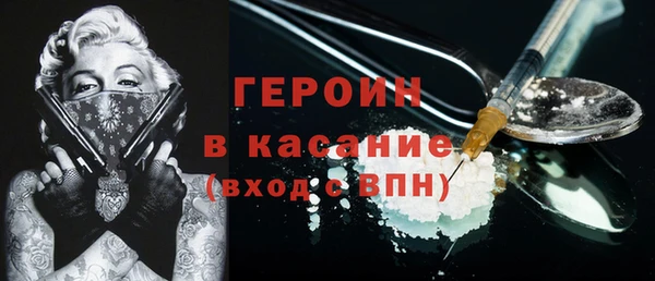 PSILOCYBIN Осташков