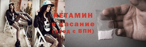 метадон Остров
