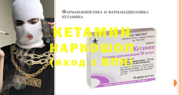 каннабис Нягань