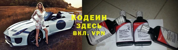 метадон Остров