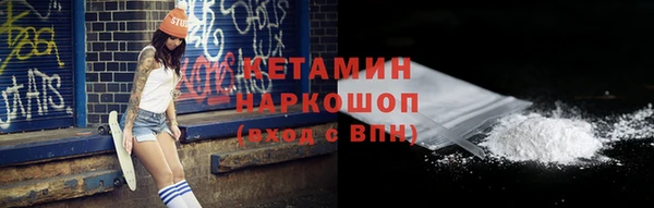 метадон Остров