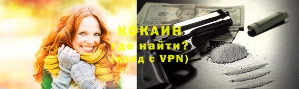 каннабис Нягань