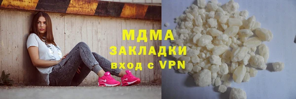 PSILOCYBIN Осташков