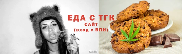 метадон Остров