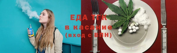 PSILOCYBIN Осташков