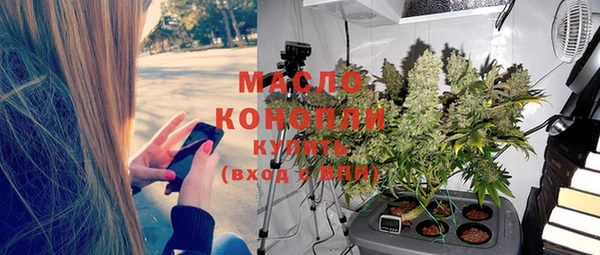 PSILOCYBIN Осташков