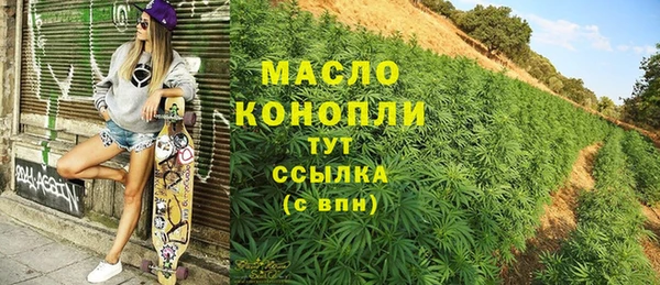 метадон Остров