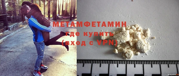 метадон Остров