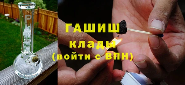 метадон Остров