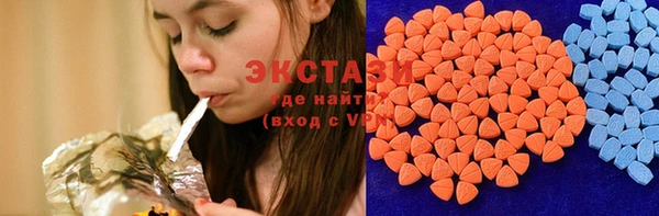 PSILOCYBIN Осташков