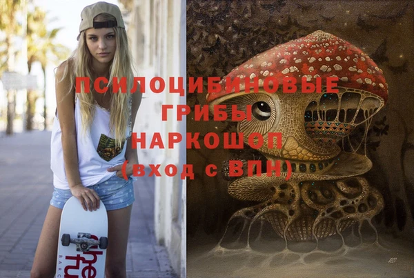 метадон Остров