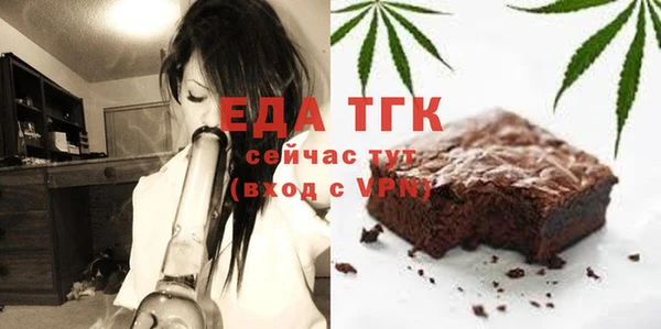 метадон Остров