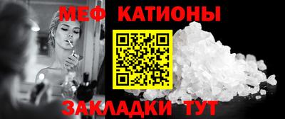 амфетамин Волжский