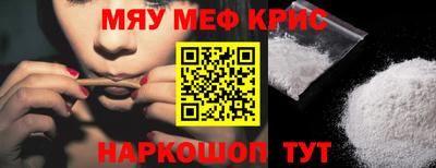 MDMA Premium VHQ Волжск