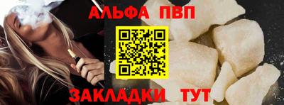MDMA Premium VHQ Волжск