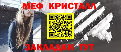 MDMA Premium VHQ Волжск