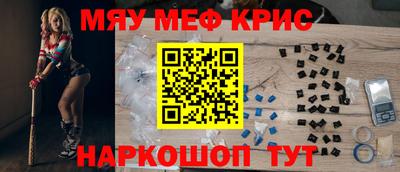 MDMA Premium VHQ Волжск