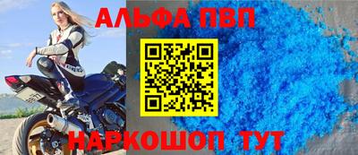 MDMA Premium VHQ Волжск