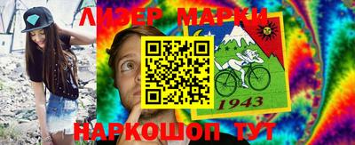 MDMA Premium VHQ Волжск
