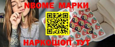 соль курить ск Волгодонск
