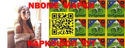 соль курить ск Волгодонск