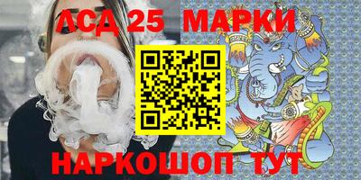 MDMA Premium VHQ Волжск
