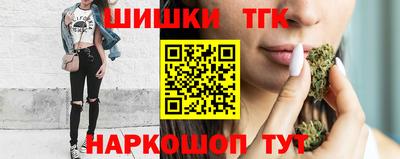 MDMA Premium VHQ Волжск