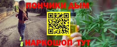 MDMA Premium VHQ Волжск