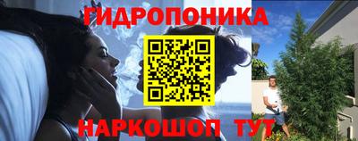 MDMA Premium VHQ Волжск