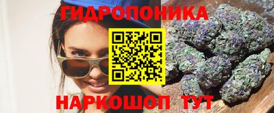 MDMA Premium VHQ Волжск