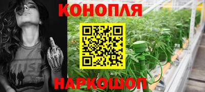 MDMA Premium VHQ Волжск