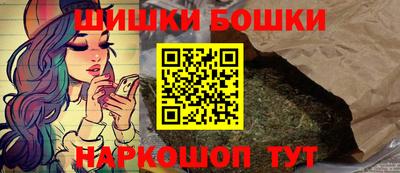 амфетамин Волжский