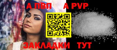 MDMA Premium VHQ Волжск