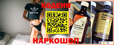 MDMA Premium VHQ Волжск