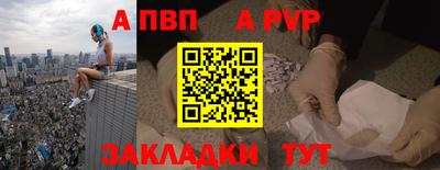 MDMA Premium VHQ Волжск