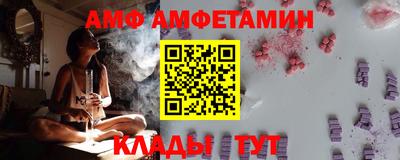 MDMA Premium VHQ Волжск