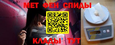 MDMA Premium VHQ Волжск