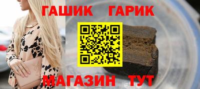 соль курить ск Волгодонск