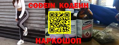 MDMA Premium VHQ Волжск
