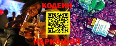 MDMA Premium VHQ Волжск