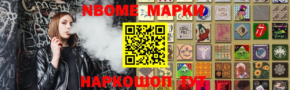 LSD-25 экстази ecstasy  LSD-25 экстази ecstasy  Вход с VPN  Муравленко 