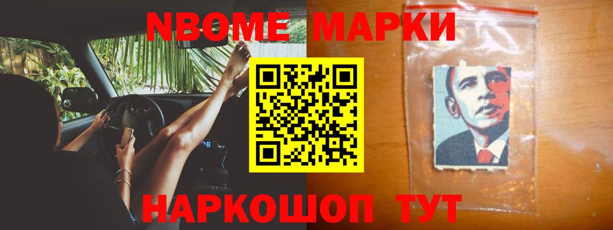 Лсд 25 экстази кислота Муравленко