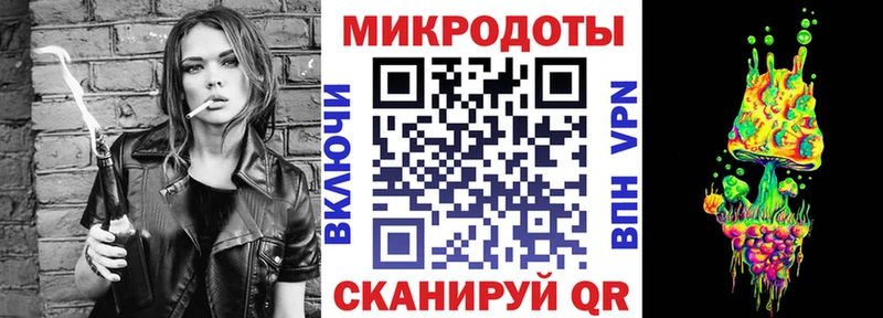 Псилоцибиновые грибы ЛСД Муравленко