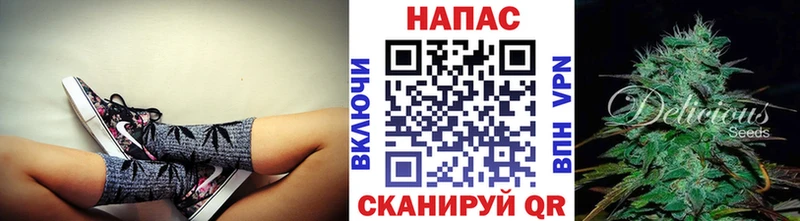 KRAKEN маркетплейс Муравленко Шишки марихуана White Widow